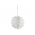 LAMPA WISZĄCA SFERA w sklepie Dedekor.pl
