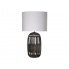 LAMPA STOŁOWA AMARO w sklepie Dedekor.pl