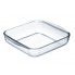Szklane naczynie żaroodporne kwadratowe 21x21 w sklepie Dedekor.pl
