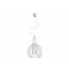 Biała lampa wisząca Coco White okrągła w sklepie Dedekor.pl