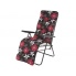 Fotel Malaga Plus w sklepie Dedekor.pl